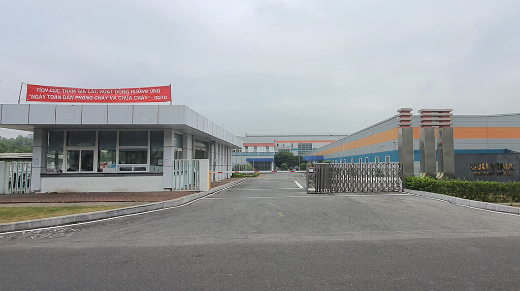 UJU ELECTRONICS UJU ELECTRONICS