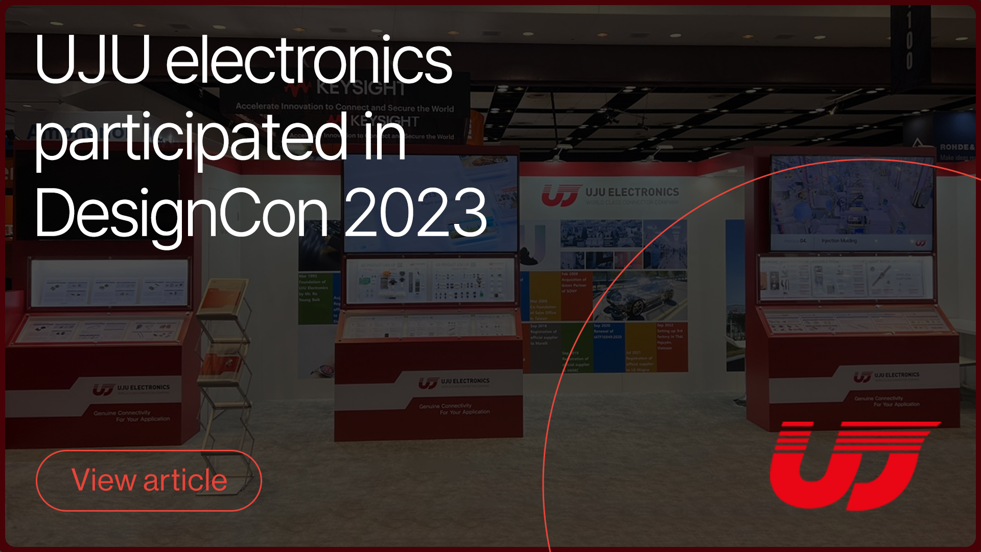 UJU electronics participated in DesignCon 2023